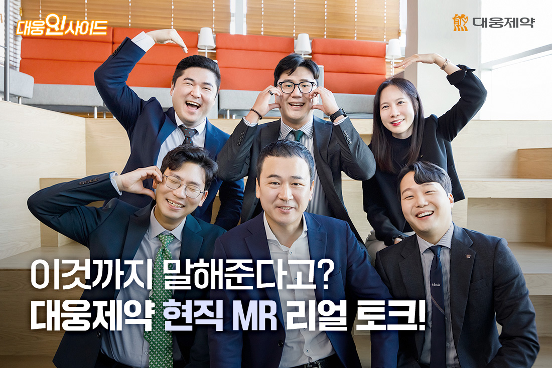 뉴스룸 썸네일