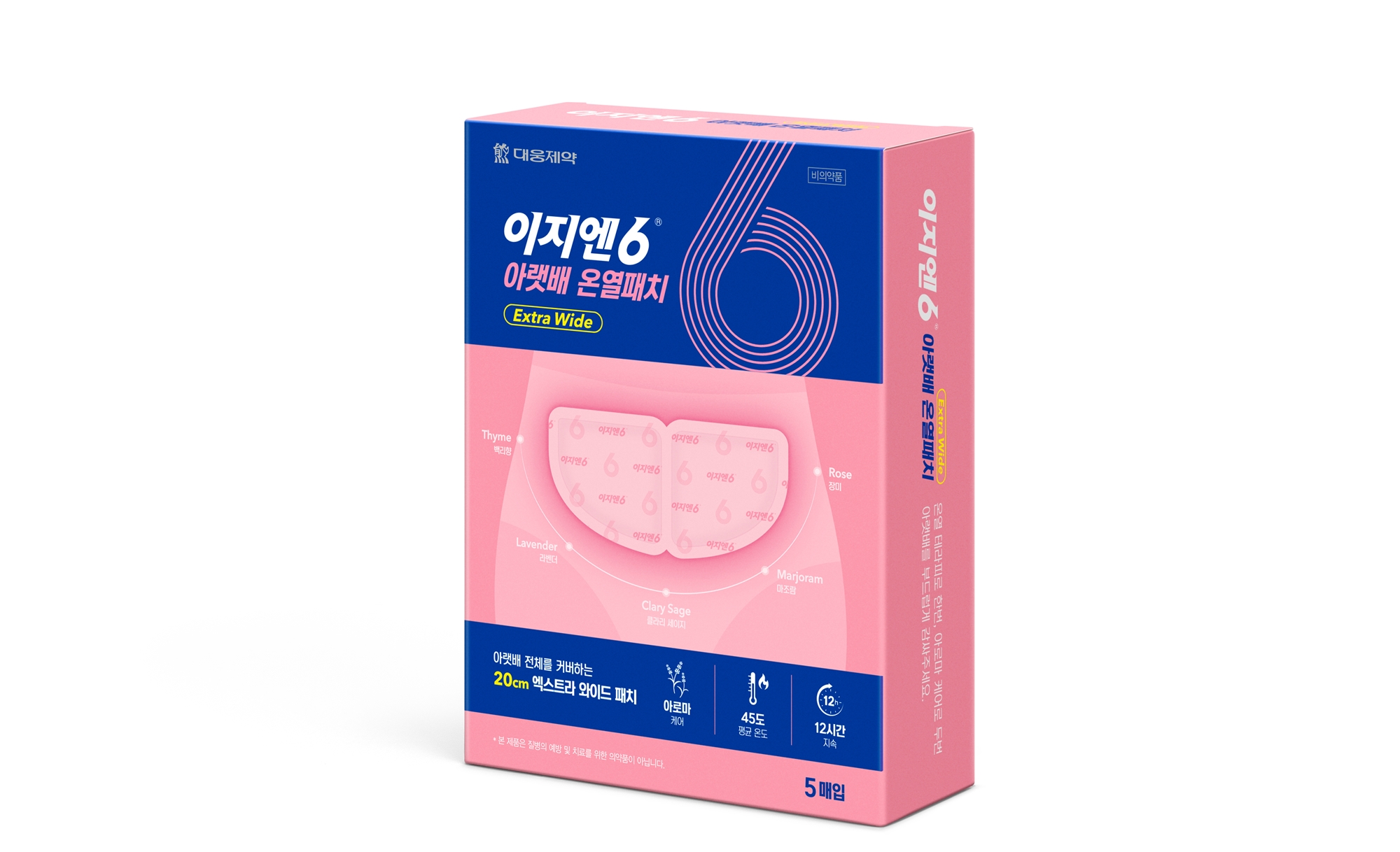 뉴스룸 썸네일